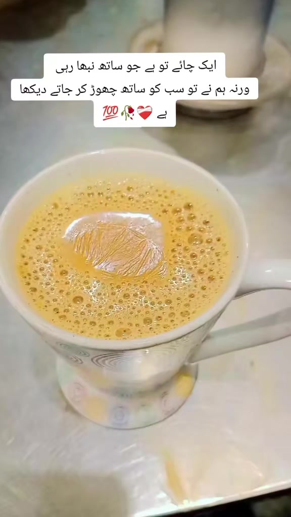 @Shahid malik🥰🥰