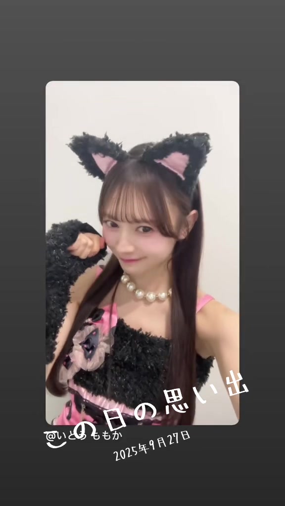 @ナオトマン