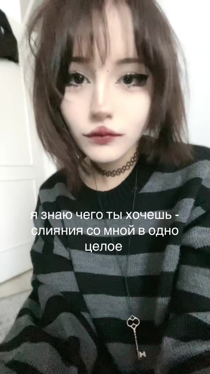 @папкорни 𝄞