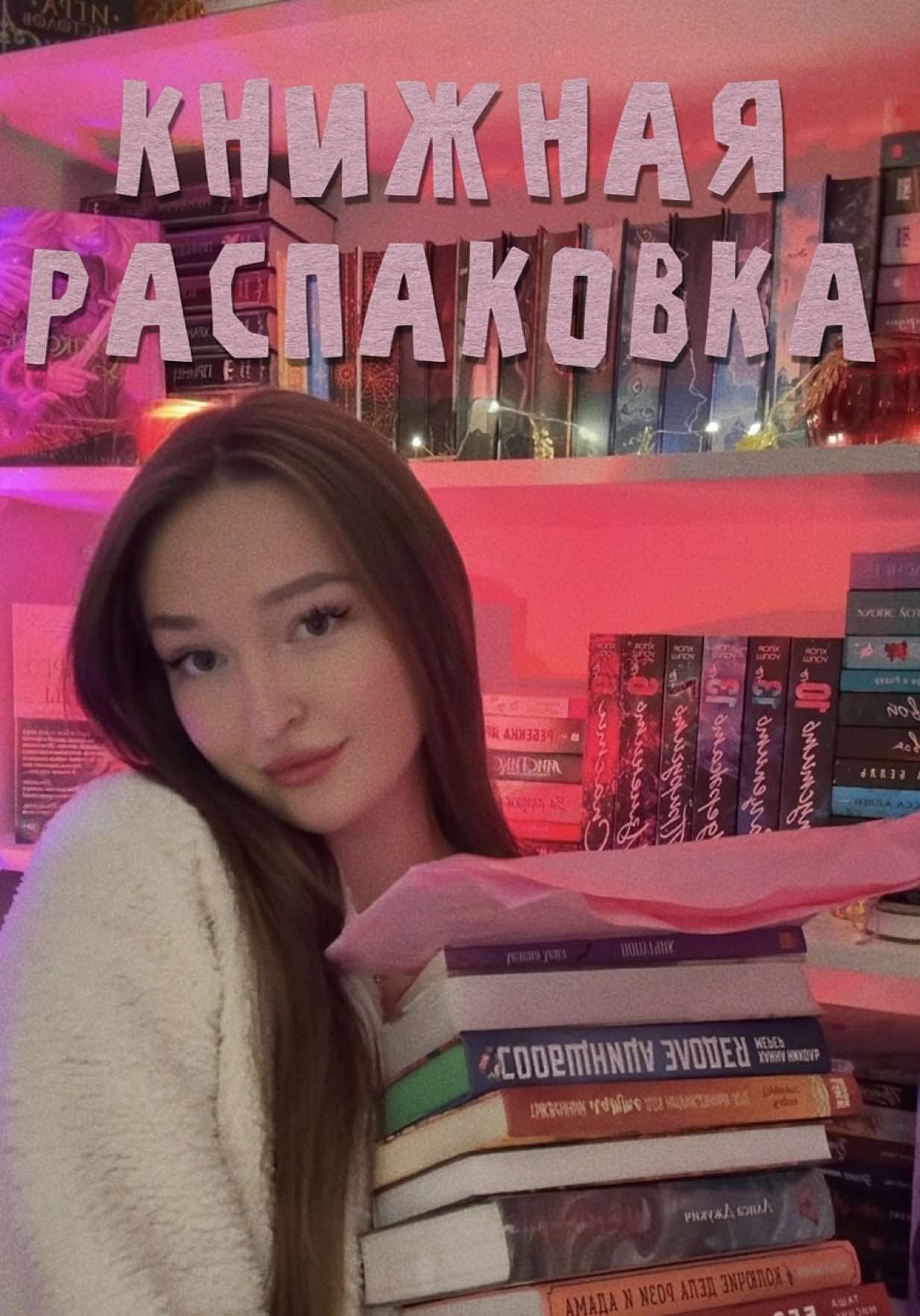 @CHERNICHKA🫐