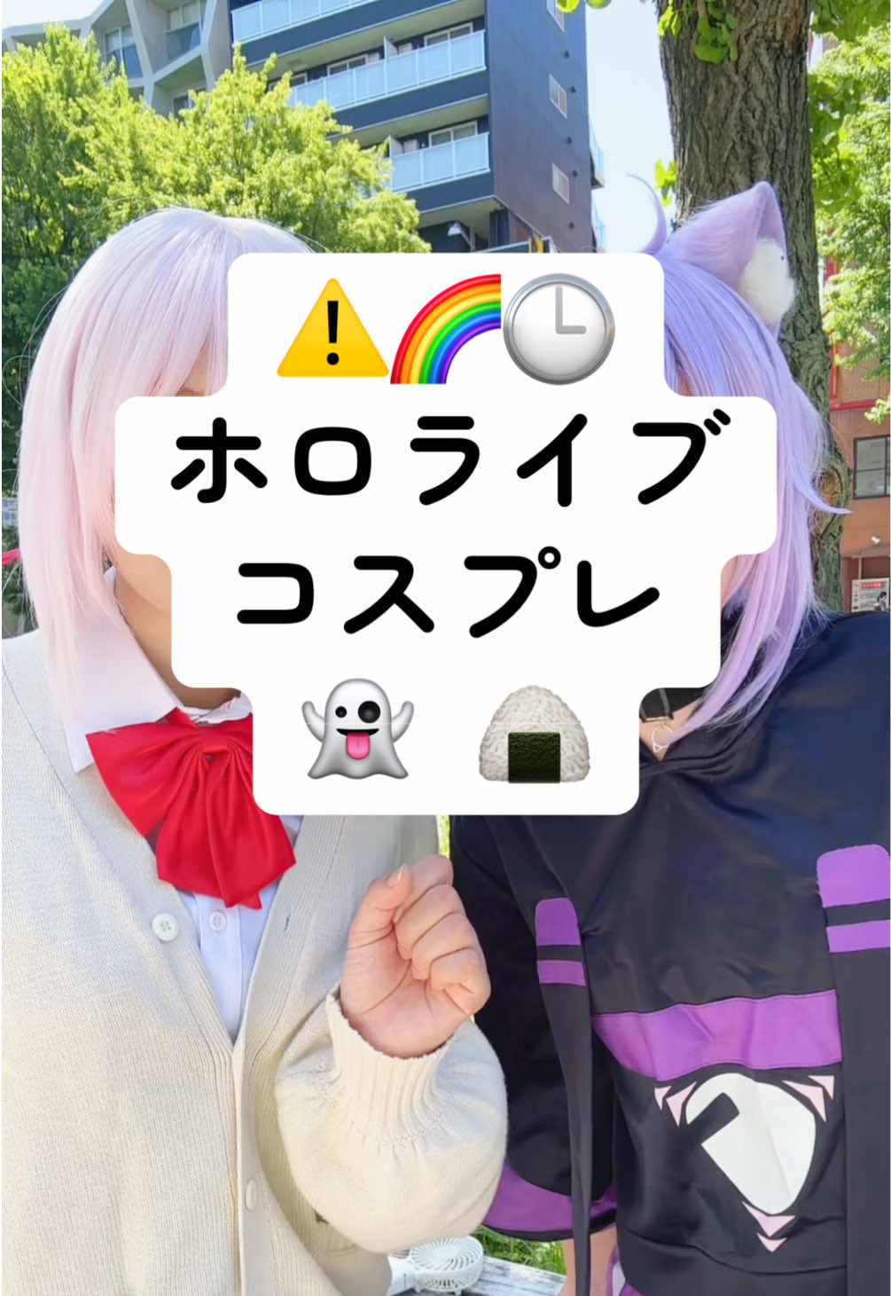 @エコな目玉焼き 🦜