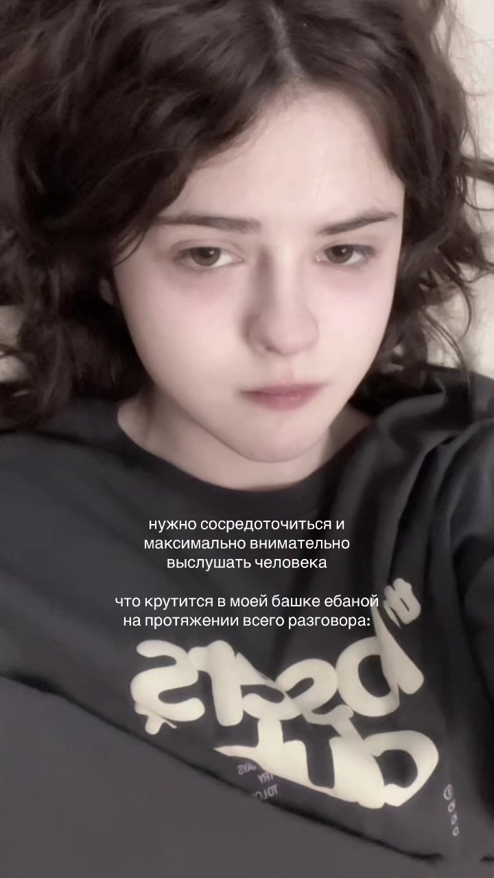 @тгк: @soffrrrn