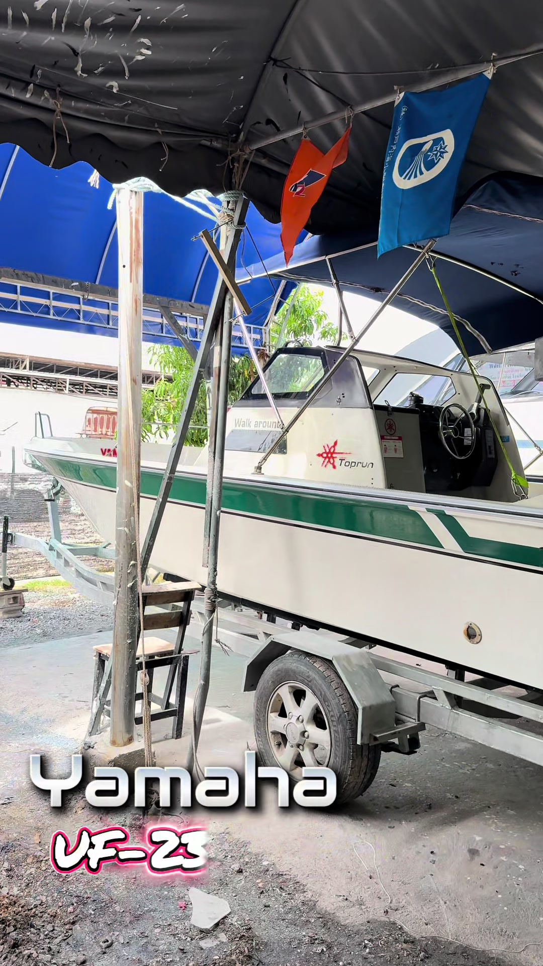 @ลุงพล🛥🛥🛥