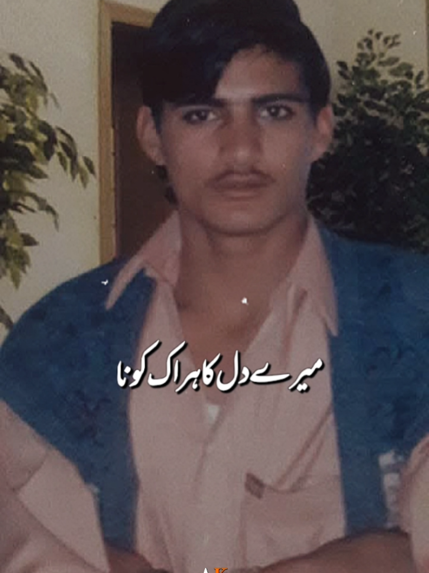 @❤️ASIF.JANi.AJK♥️