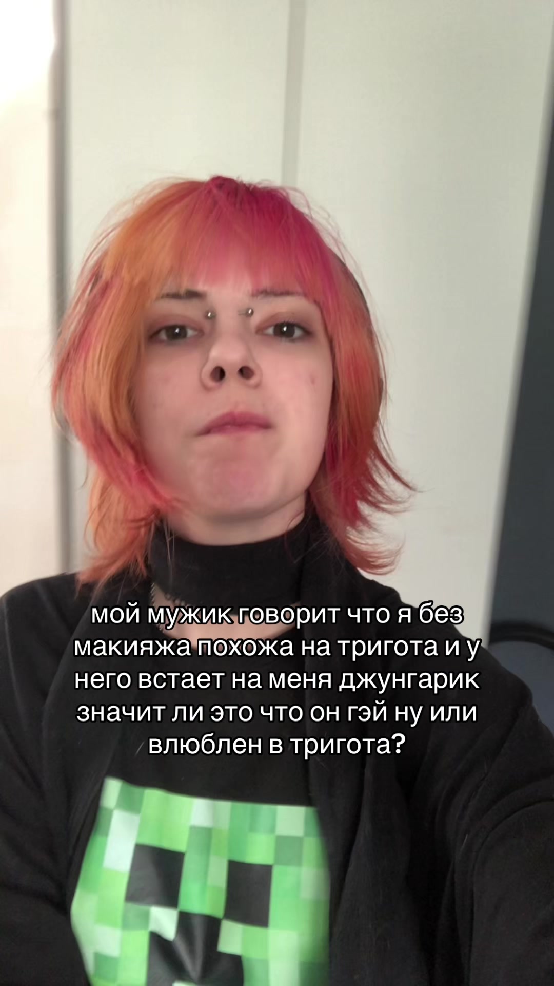 @додо💮