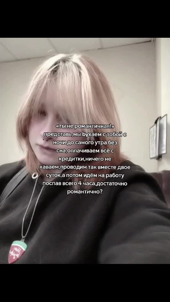 @красивая тётя