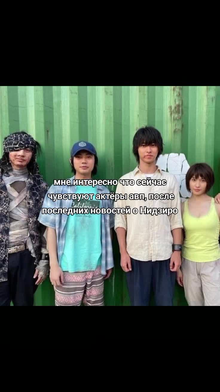 @МУЖ ШИБУКИ🩶