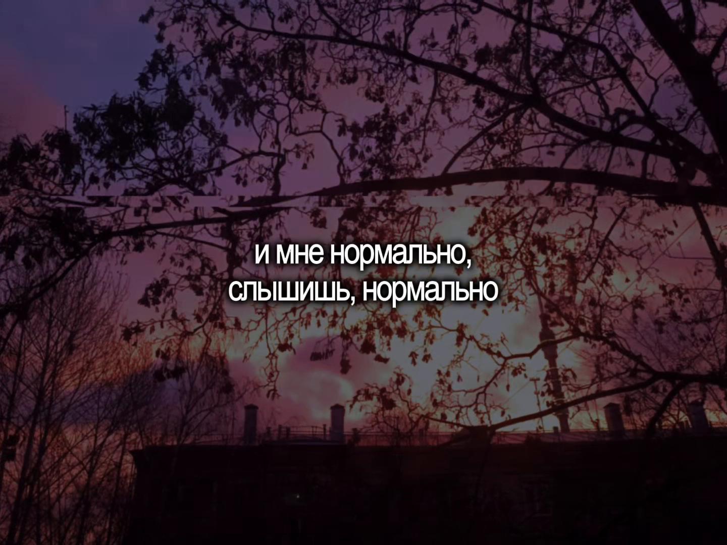 @lyrics 🎧