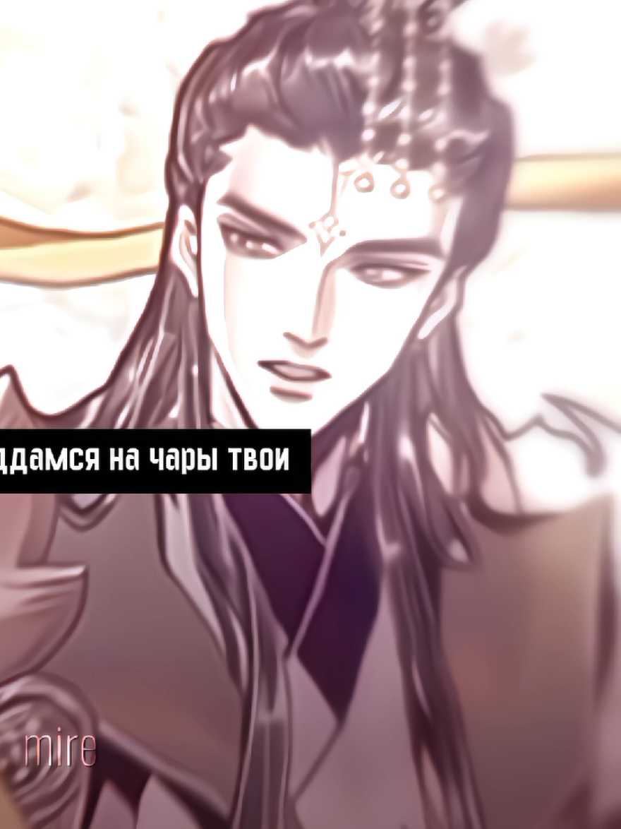 @Ꮇиᴩ϶🍁тгк в профиле