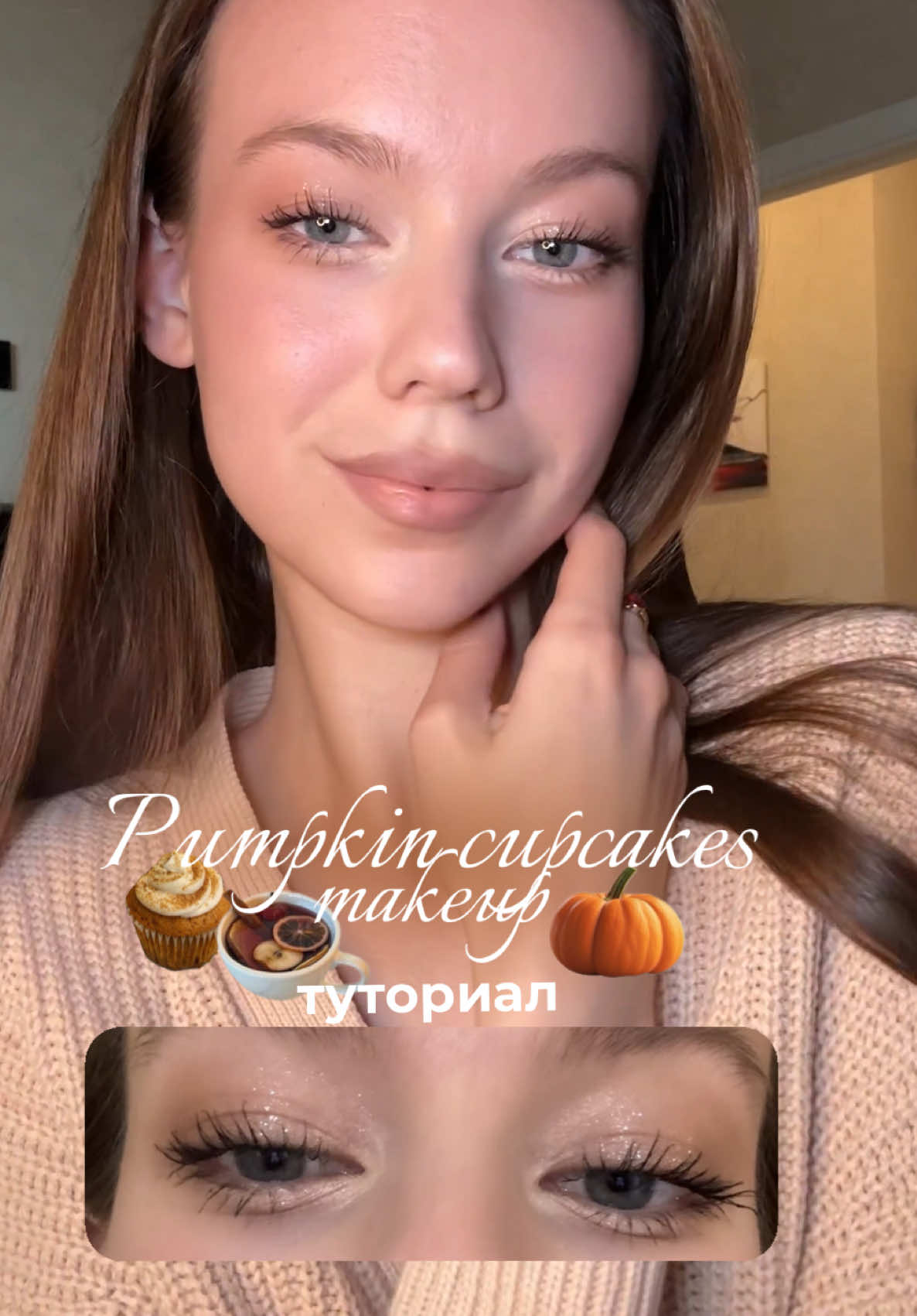 @Соня Соболева 💋
