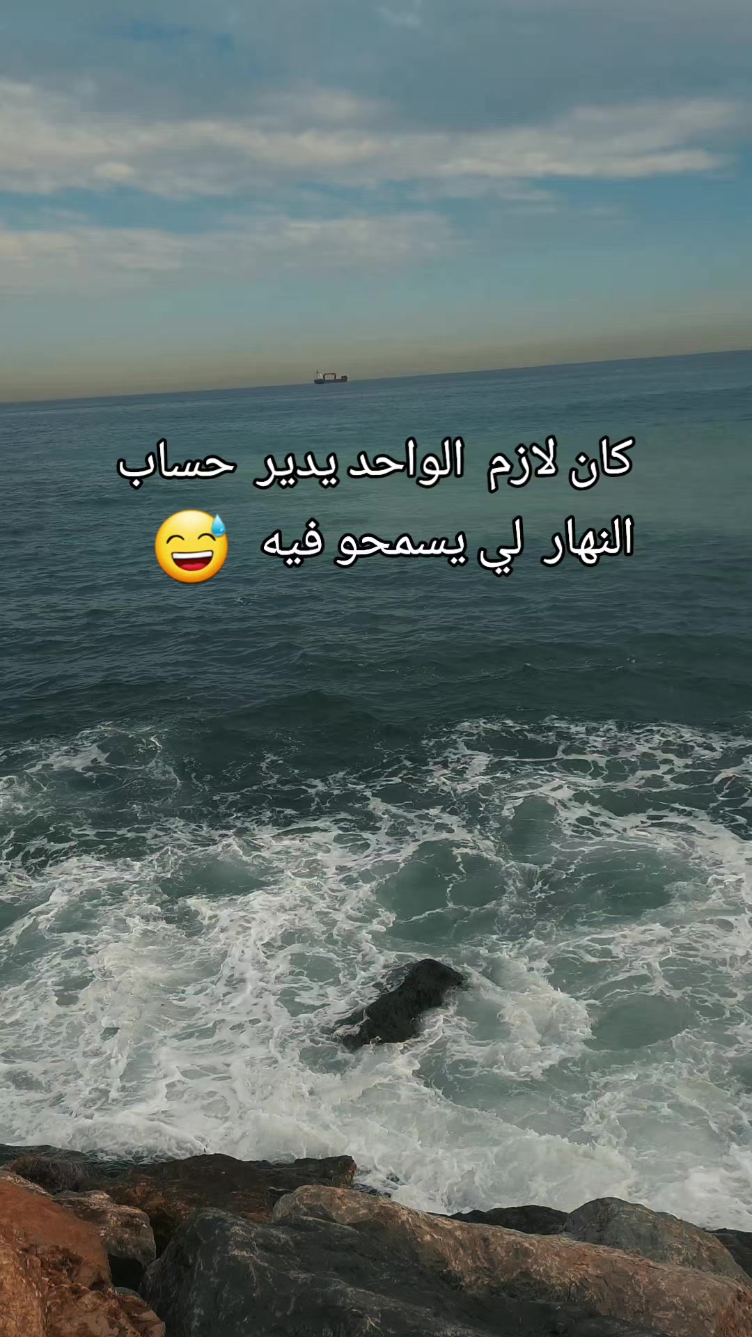 @شعور