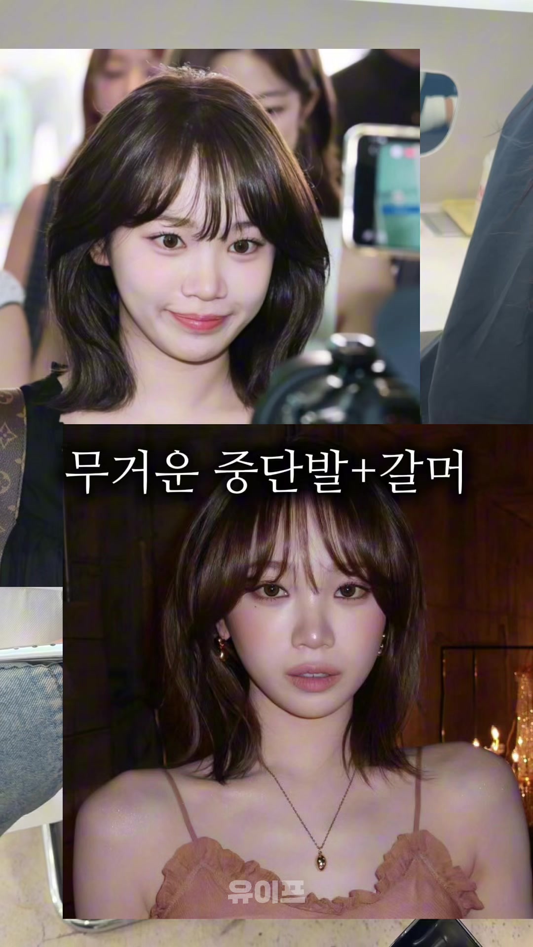 @키오프 지현