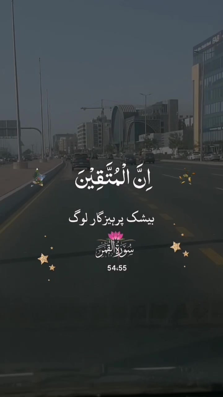 @M_ibrahim_8_8_8