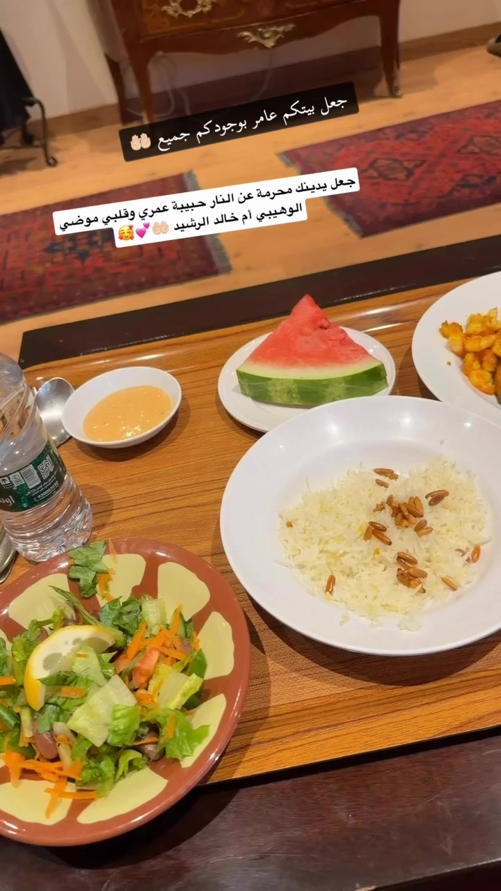 @نورة