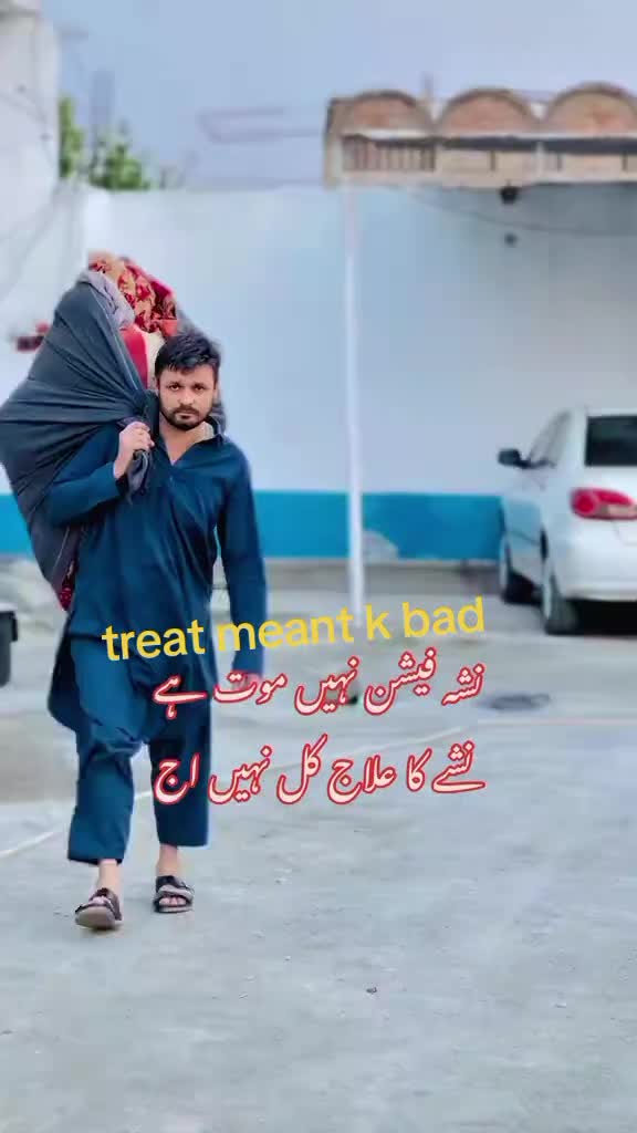 @Farhat Ullah