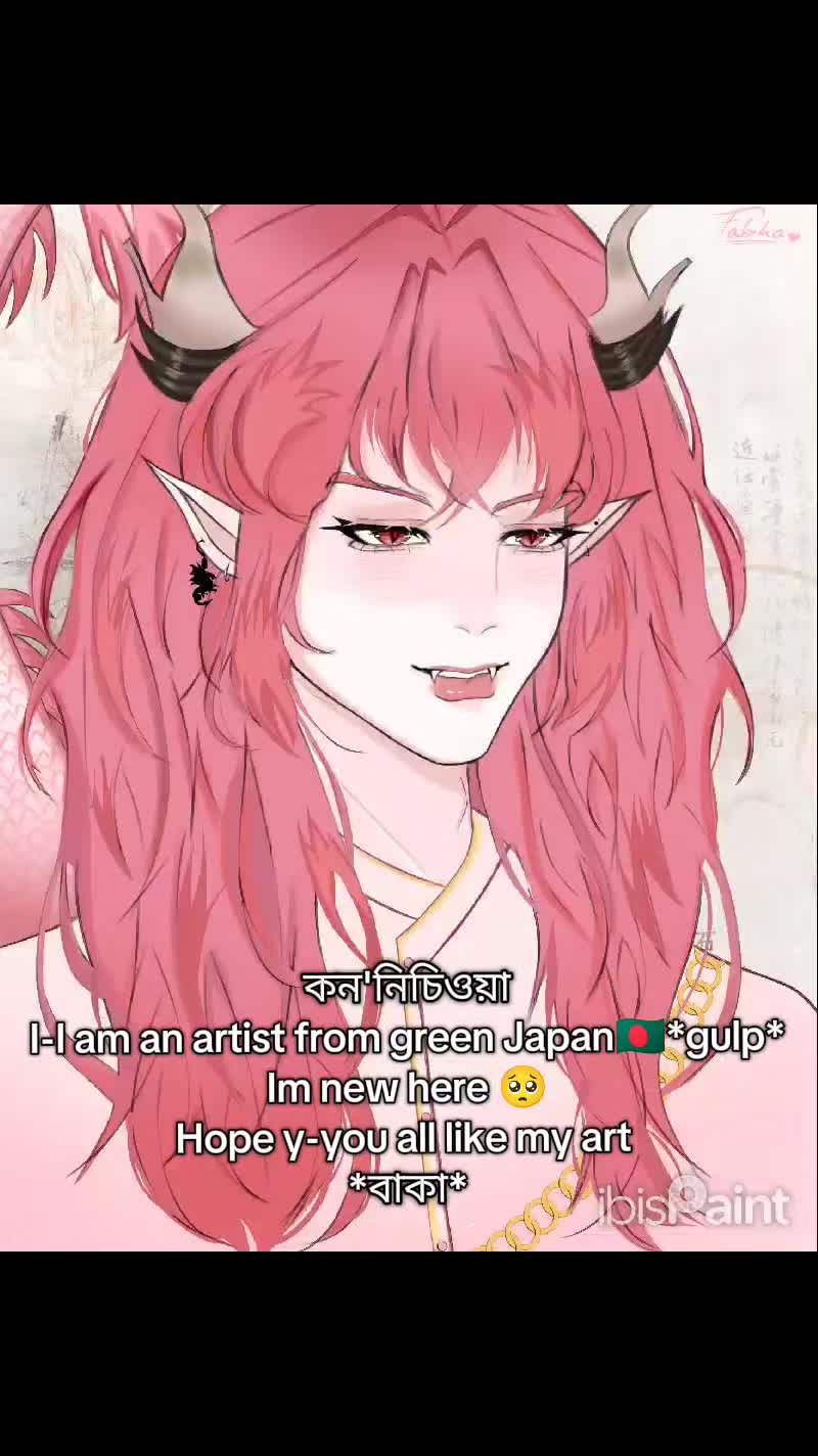 @݁˖✦Fab✦ ݁[Comms Open]