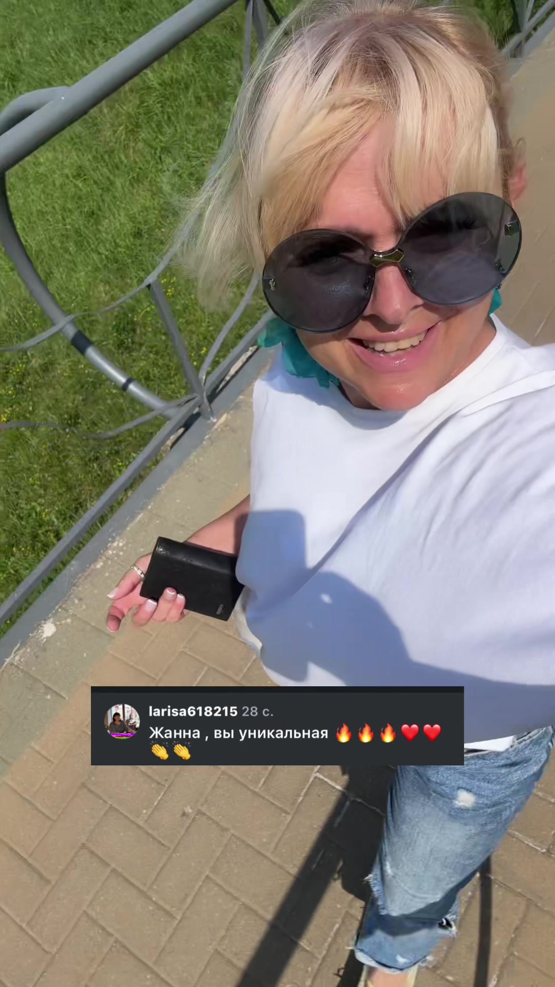 @Жанна Лаврова 👑