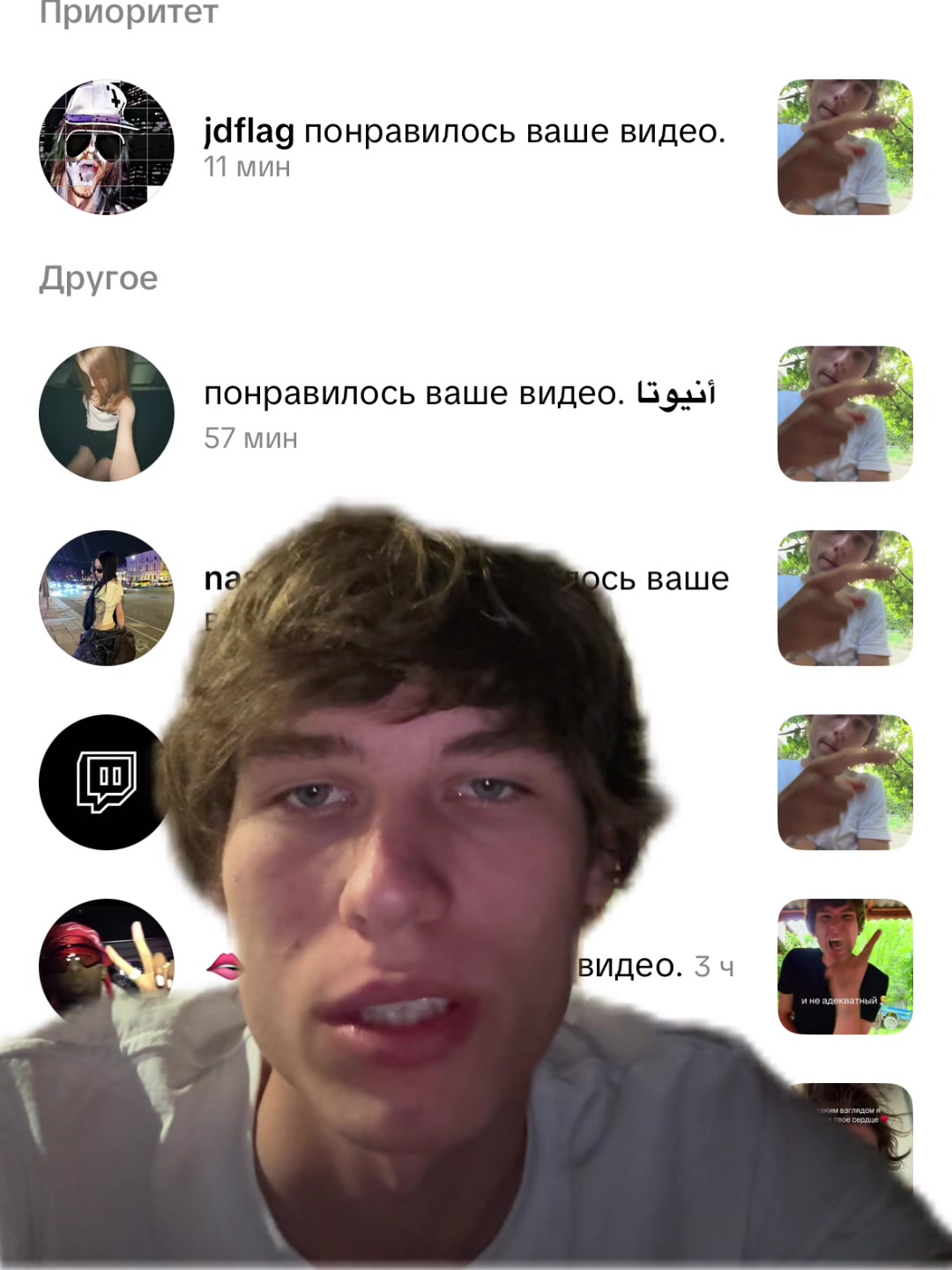 @Youngdrop