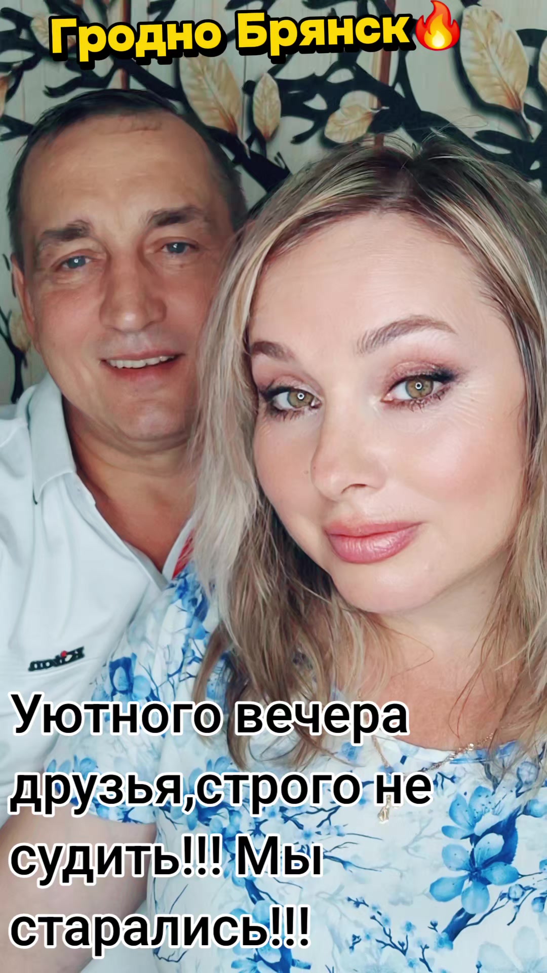 @Олечка ❤️