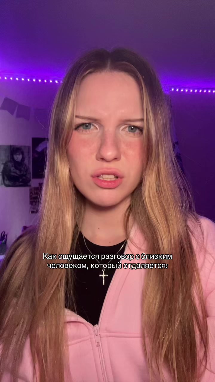 @^ЛИПИ