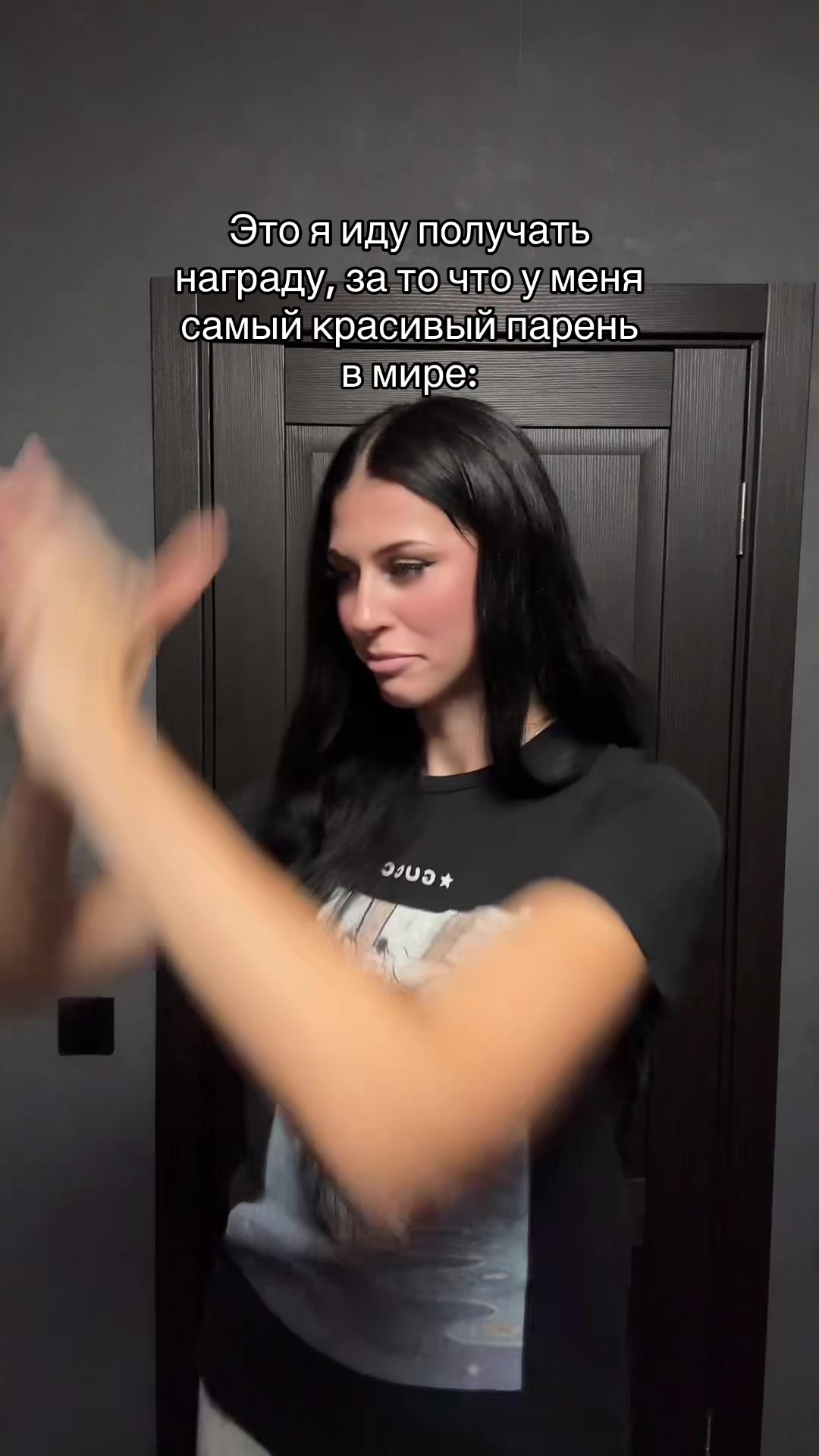 @gadGichechka