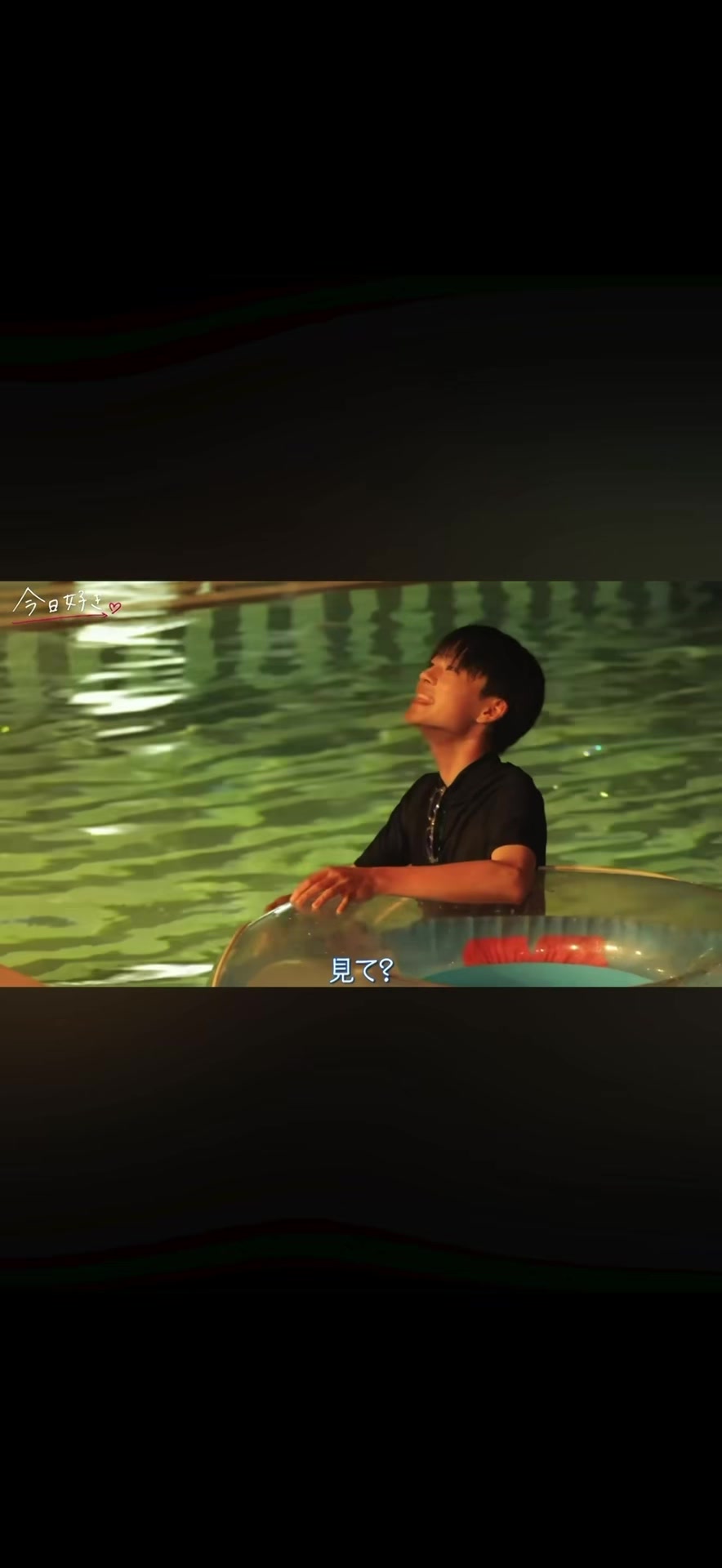 @film.