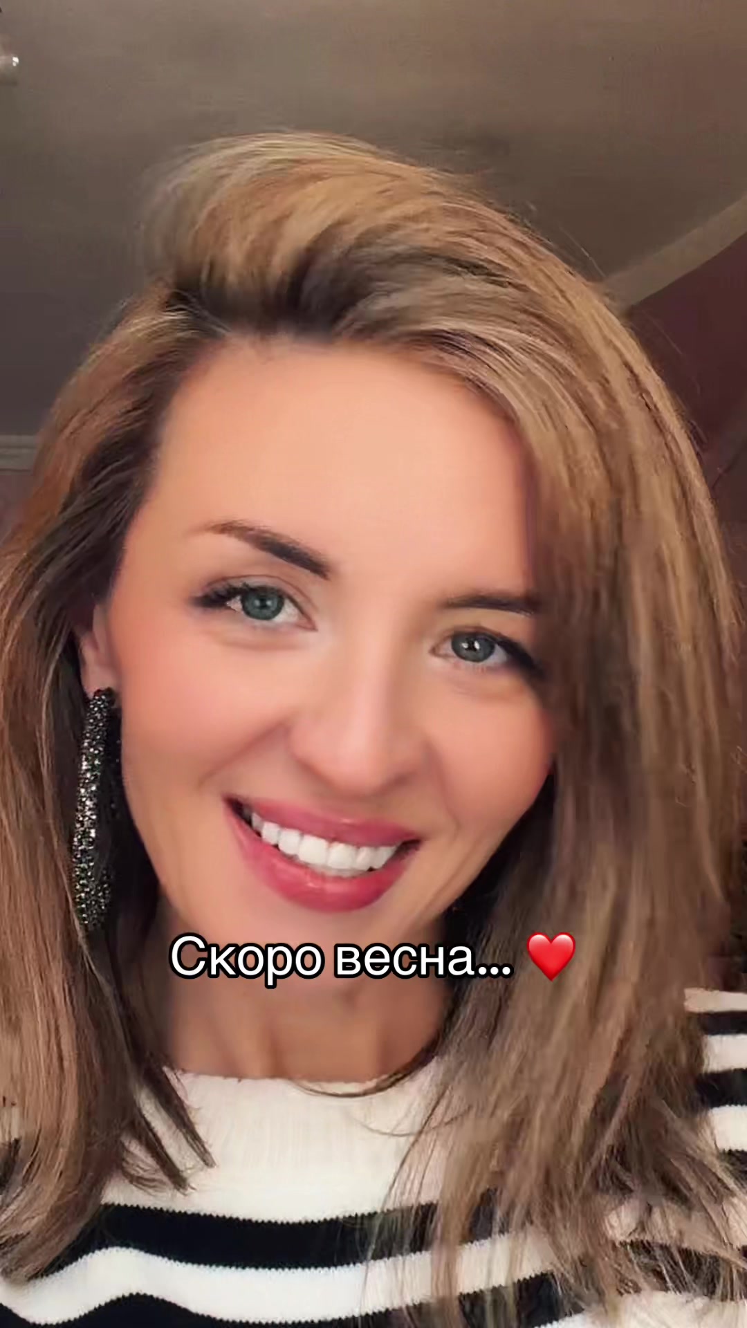 @Maria✅