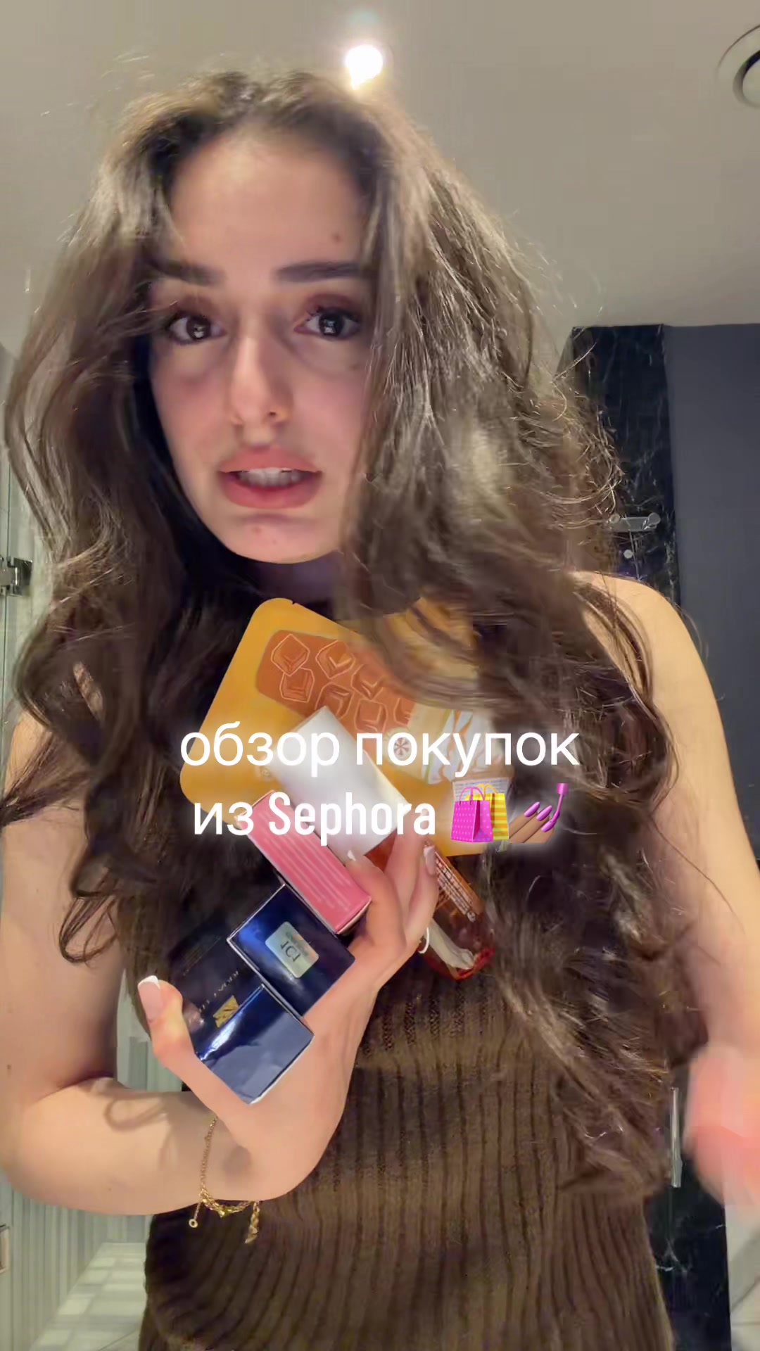 @Есенечка