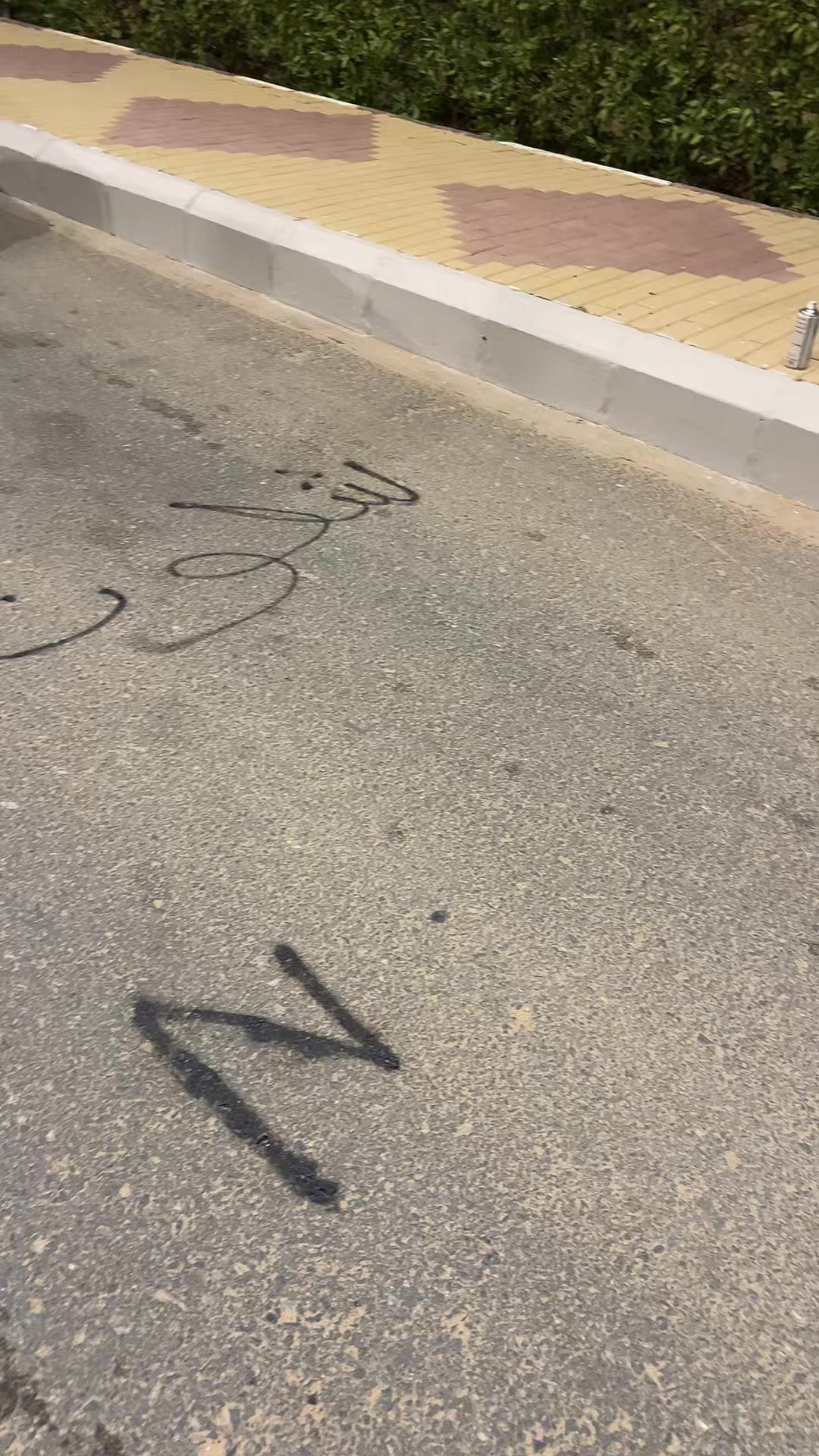 @M