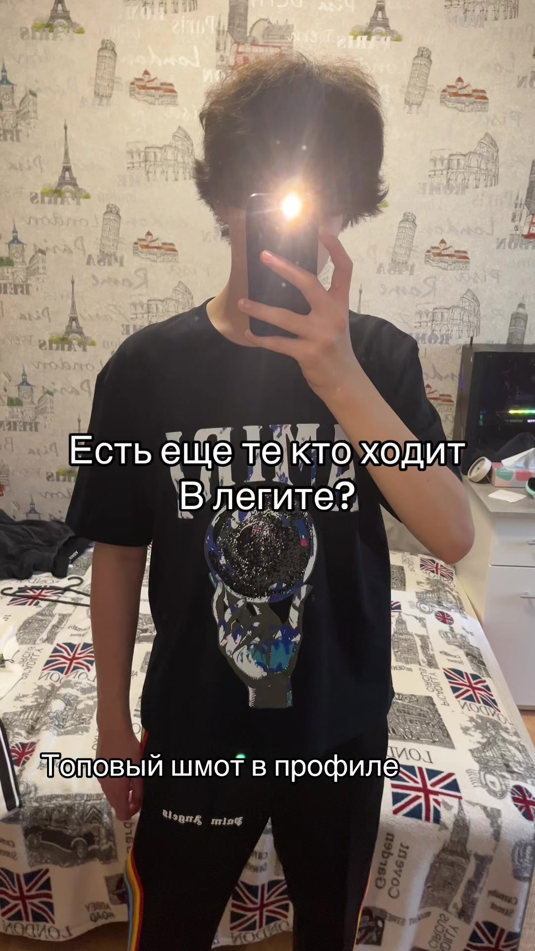 @FATRI SHOP🇺🇦