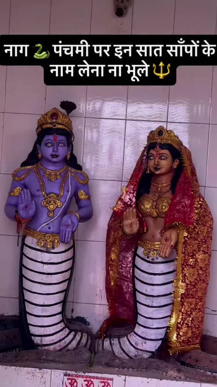 @๐ฉ Jay Mata di ๐ฉ๐๐ฑ