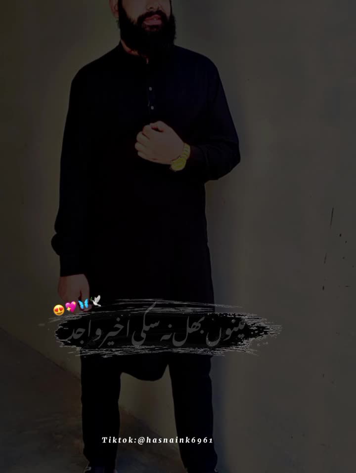 @Salman Mughal