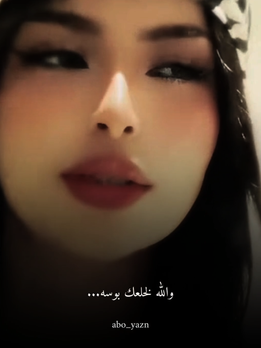 @عـْتـْبـْ🍂