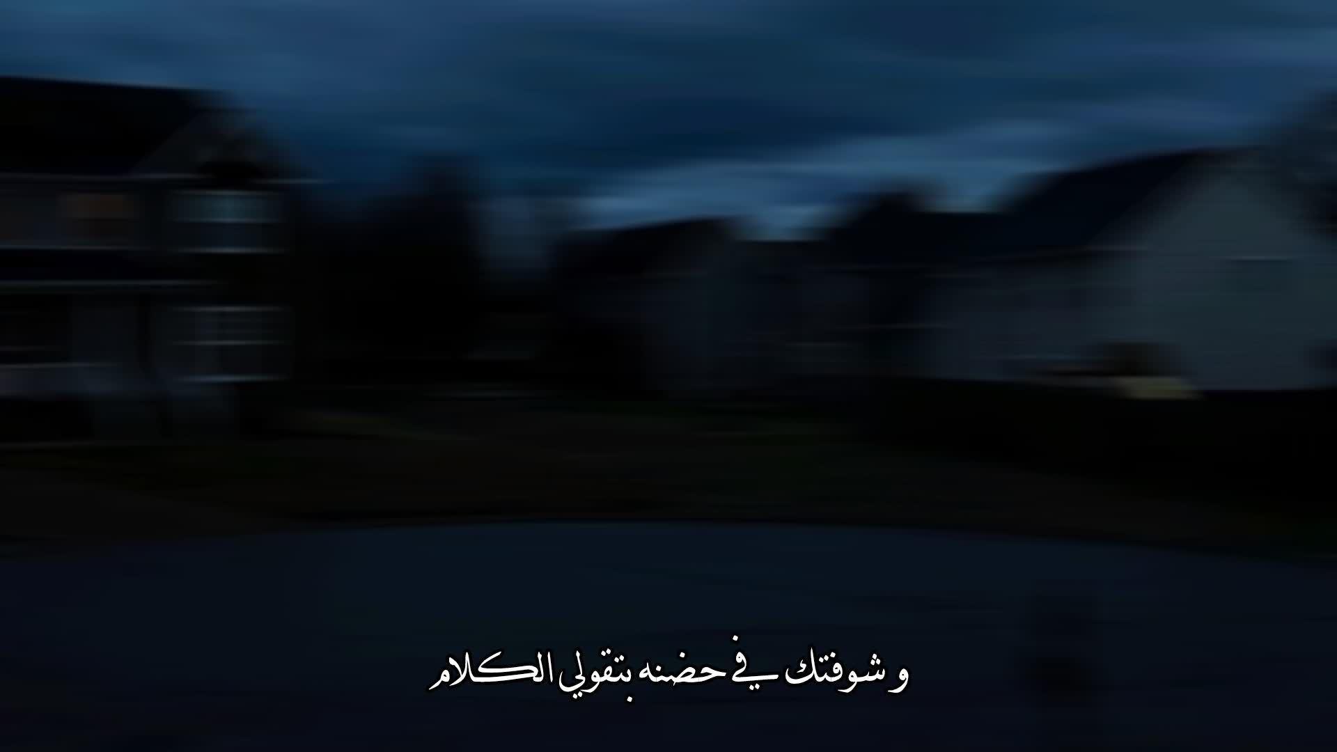 @(تيتو)يلا عشان في مصلحه🦊