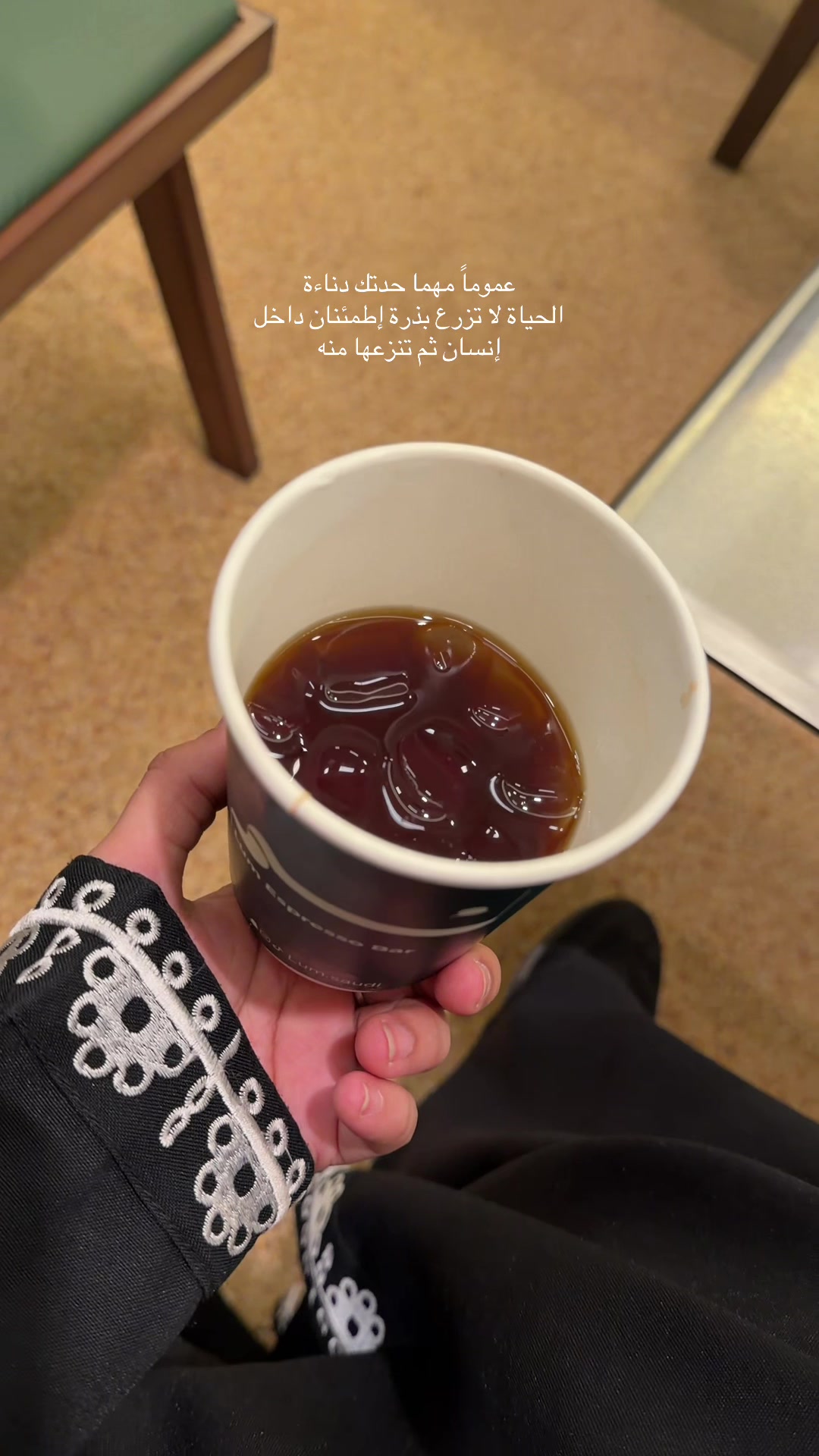 @هيا | Haya