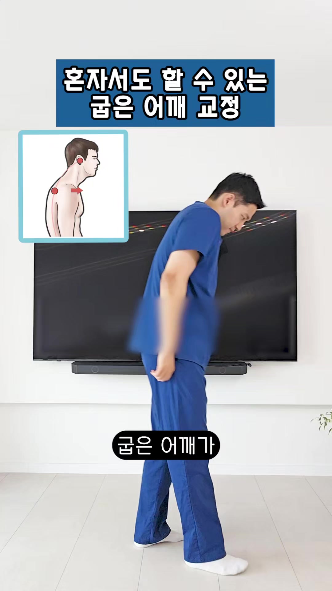 @피지오스튜디오 필라테스 & PT