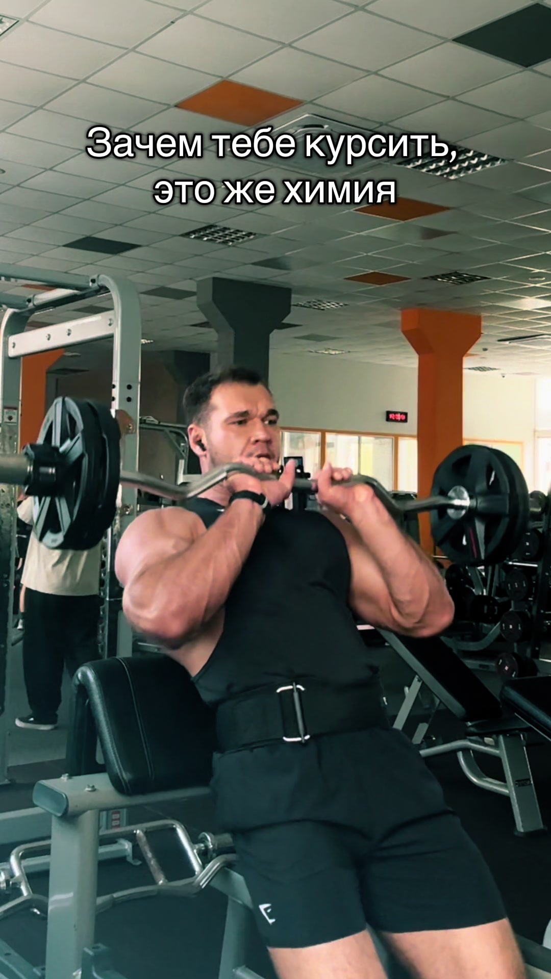 @Тгк: RahelGYM