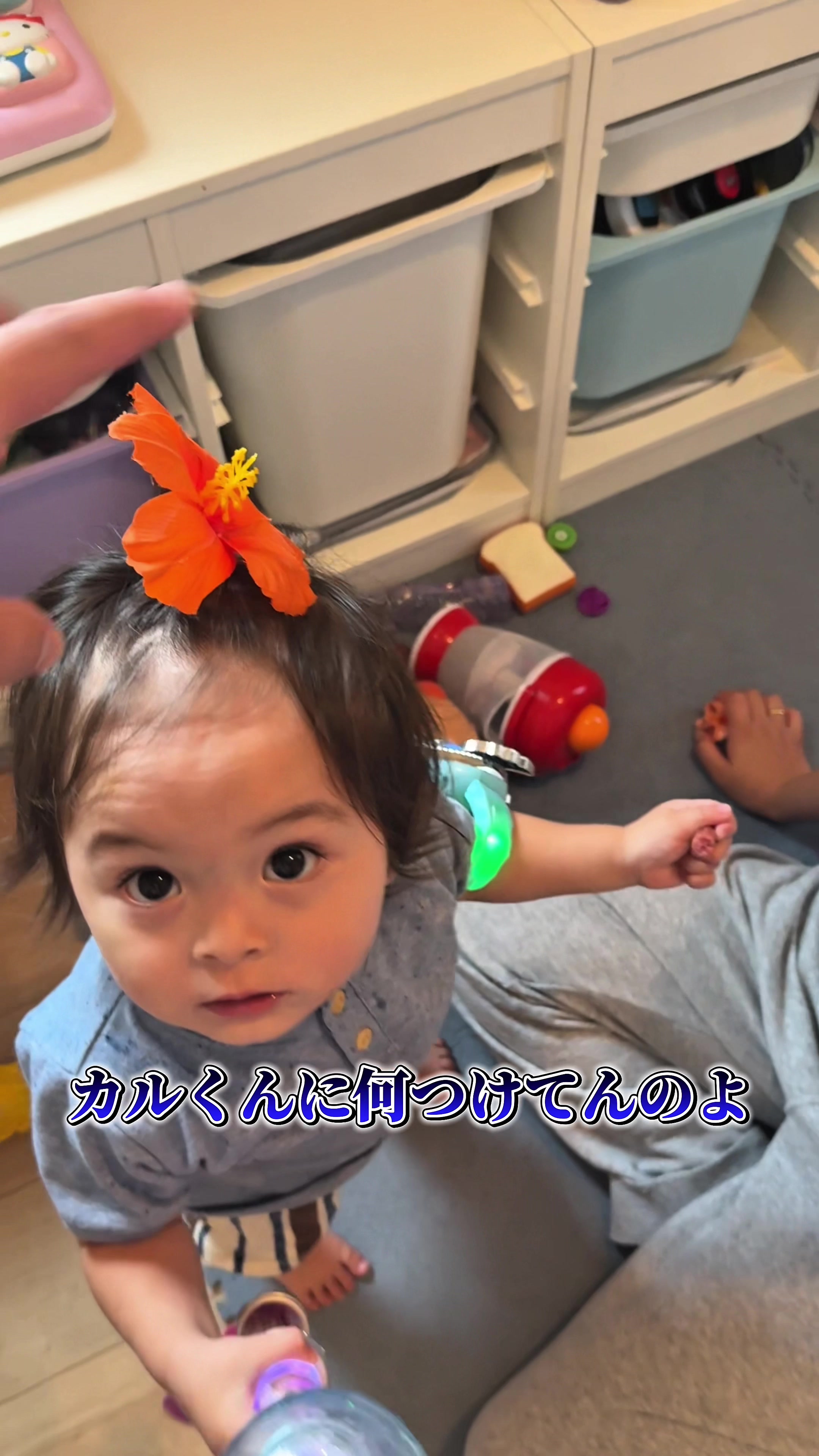 @SAMBA君【サンバ夫婦】