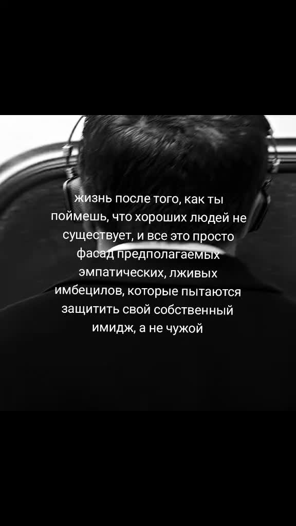 @Real