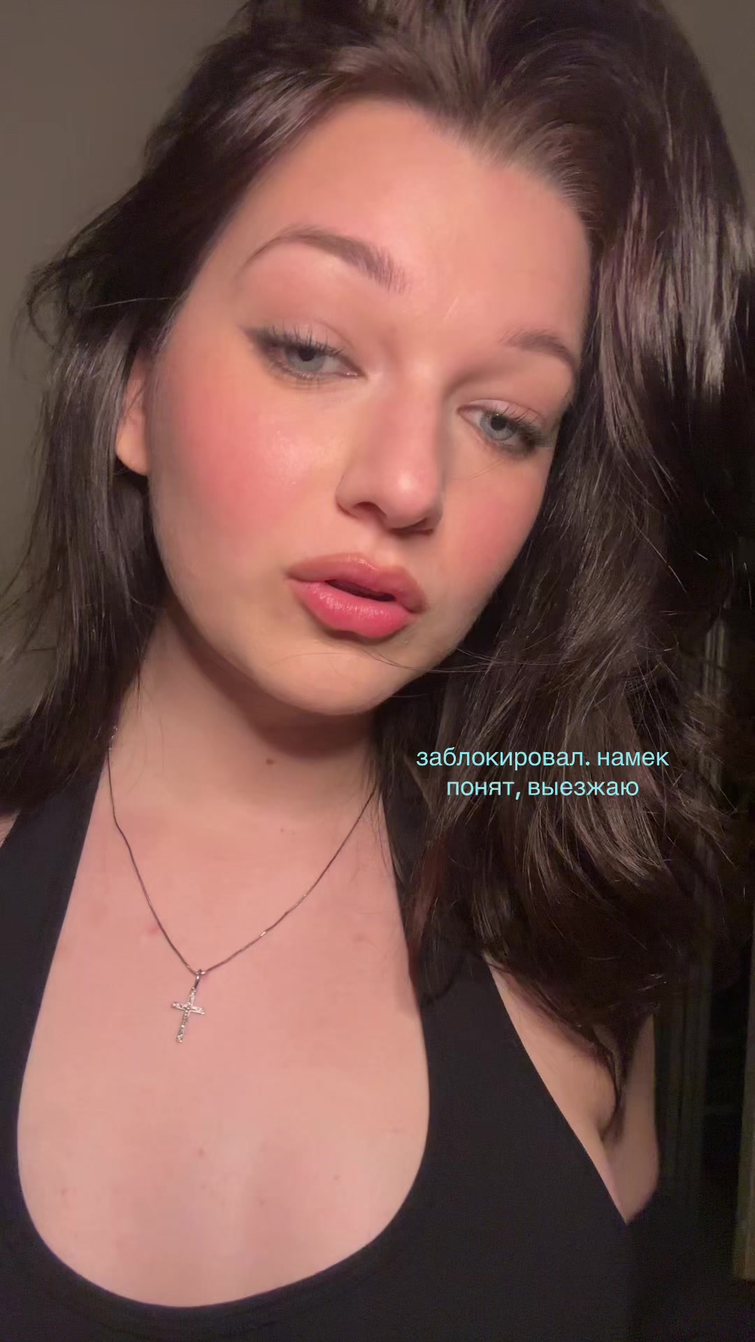 @katuuush
