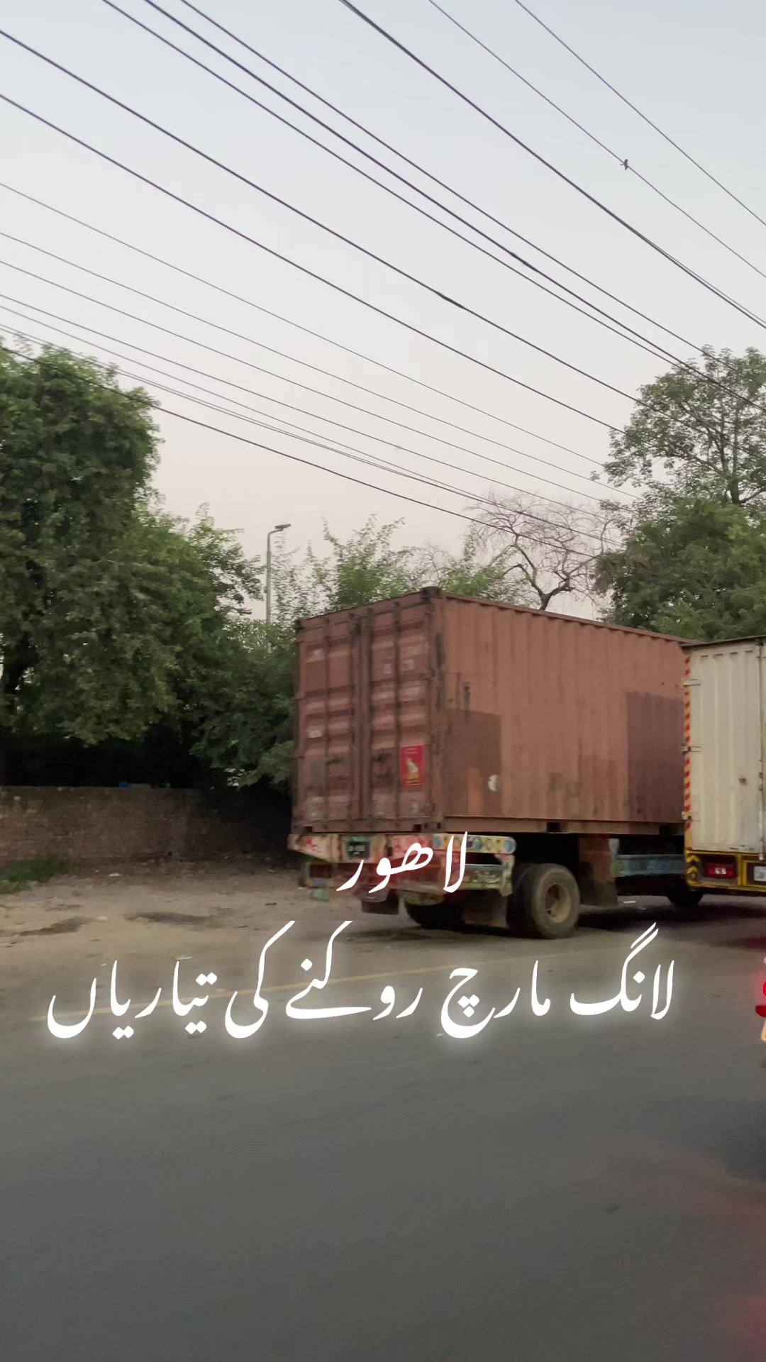 @Waqas Mian®️