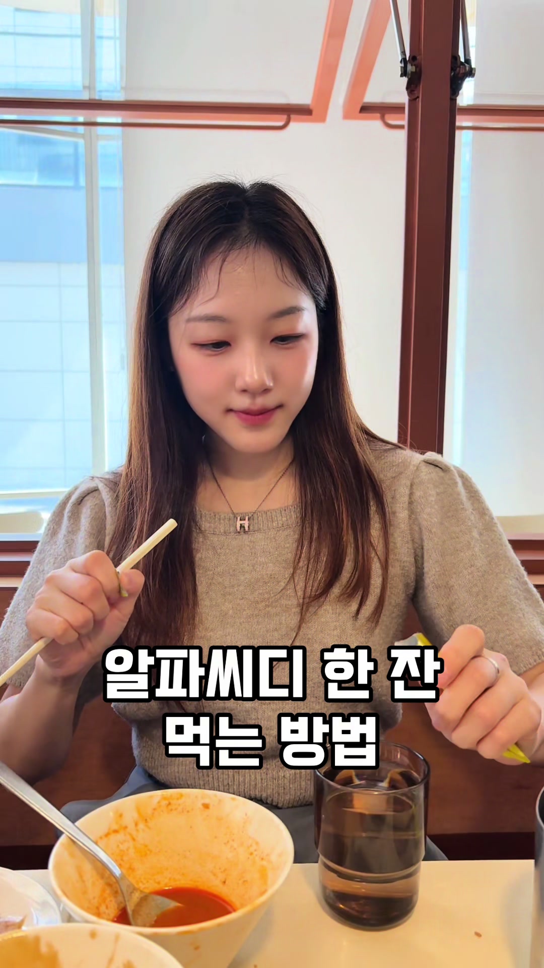 @진심약사 pharmacist