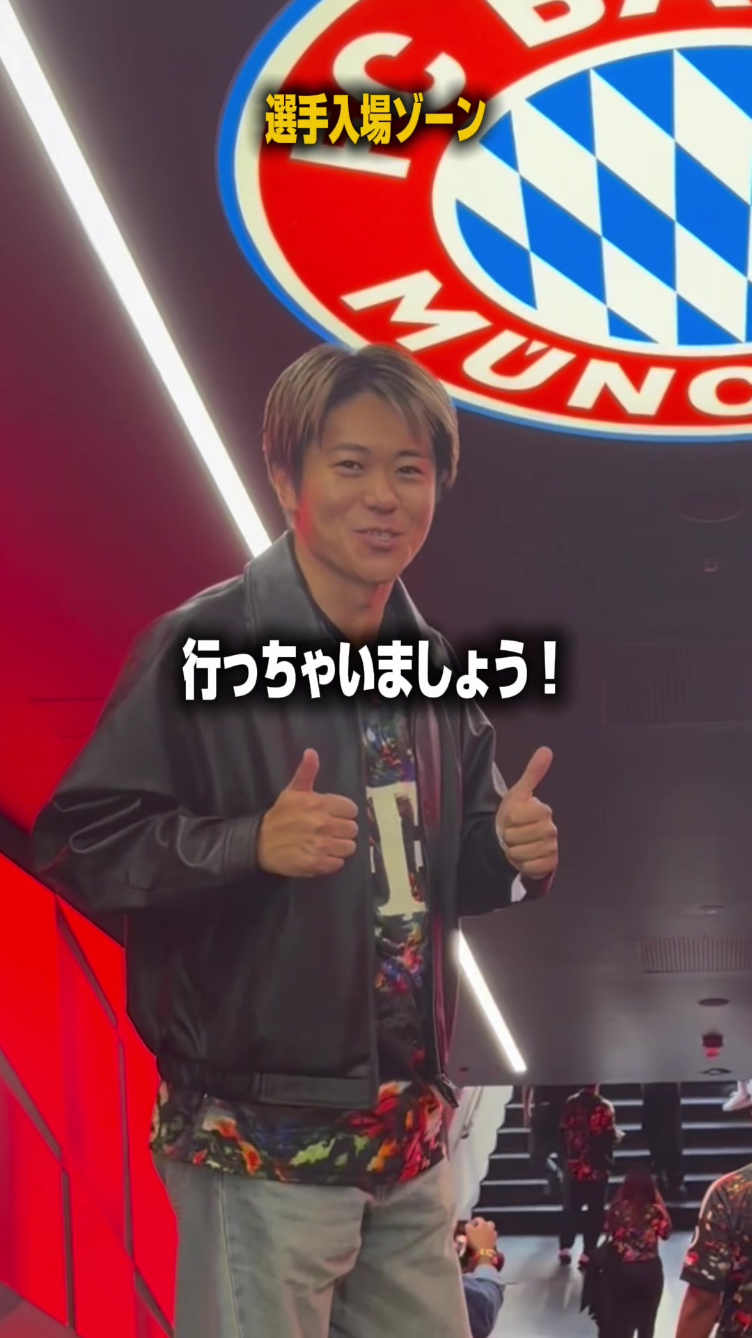 @DAZN Japan | スポーツ! だったらDAZN