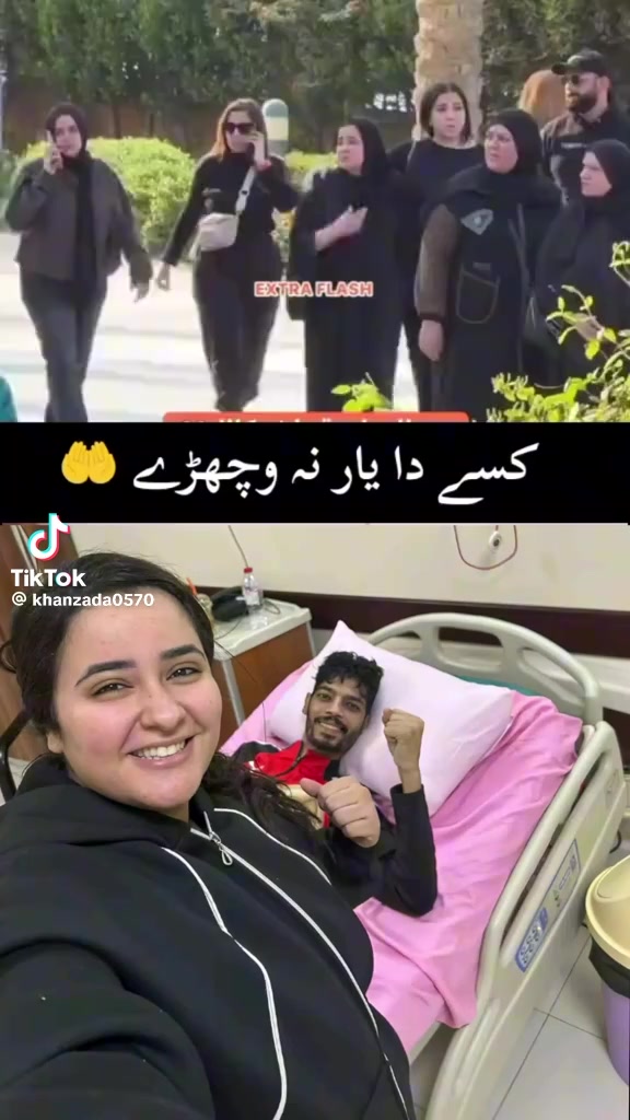 @nasimraja❤️❤️