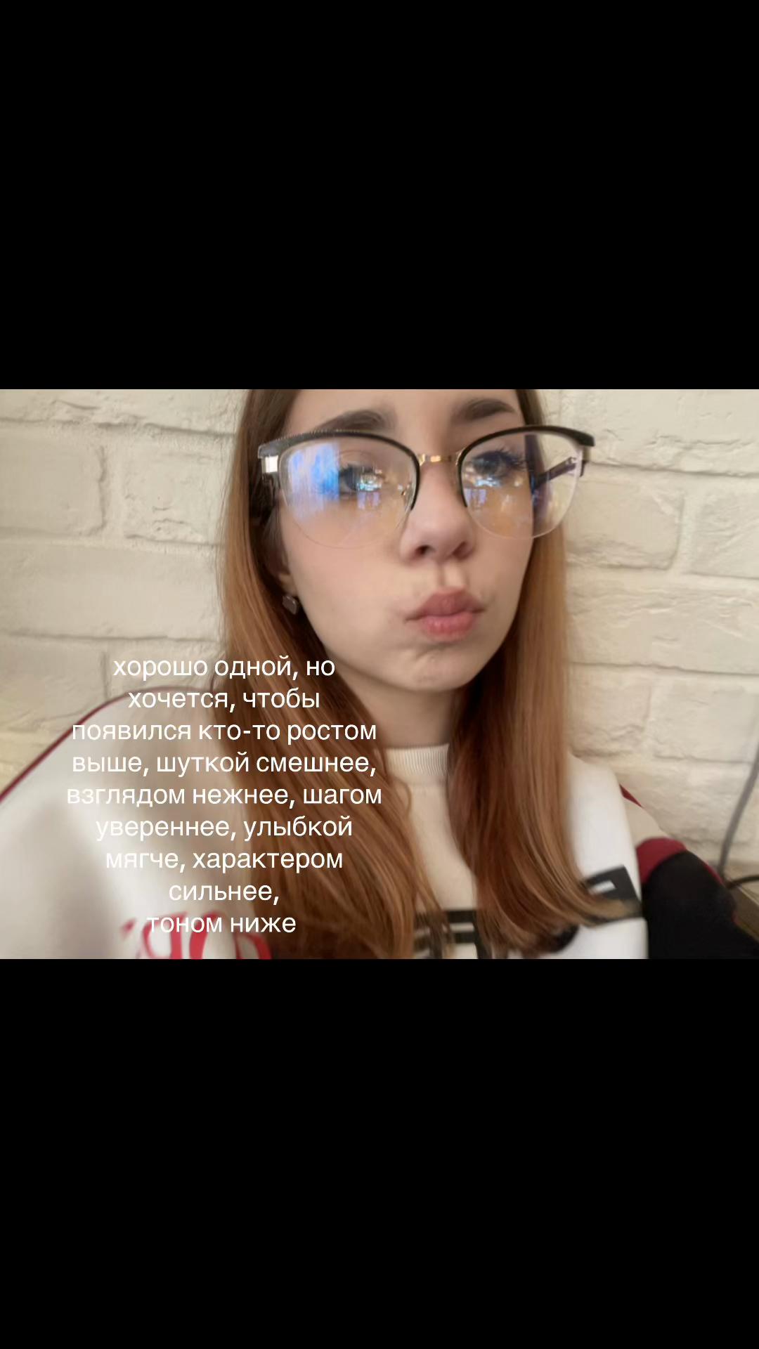 @moniks💙