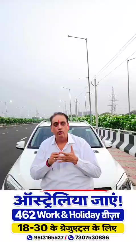 @Vinay Hari