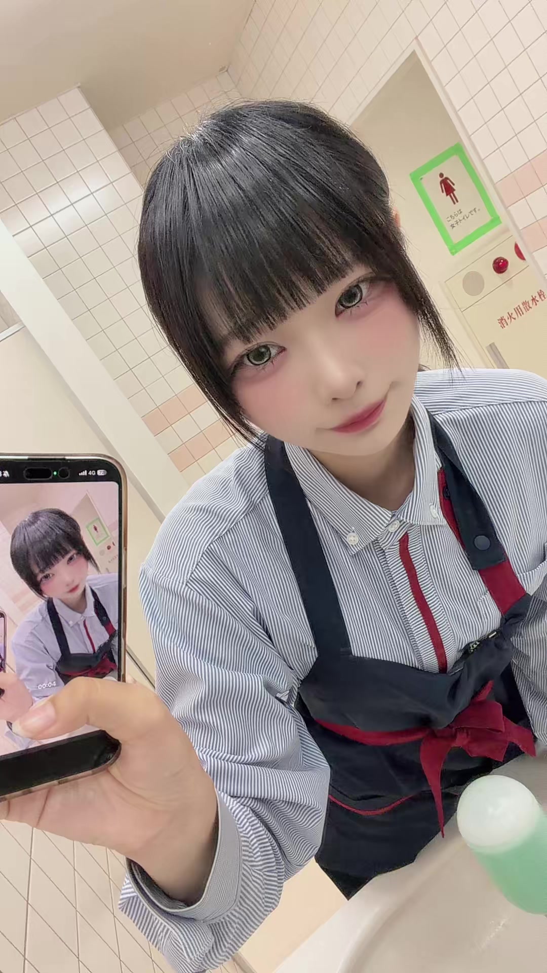 @ぽん