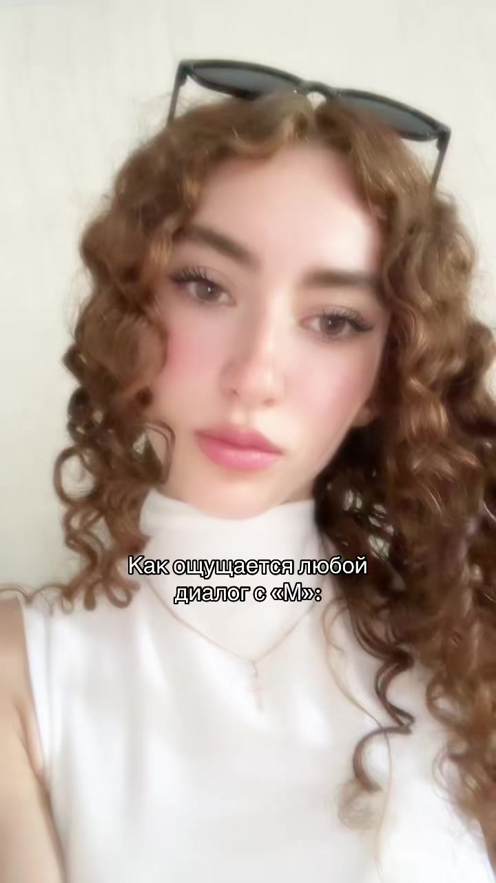 @«М»❤️
