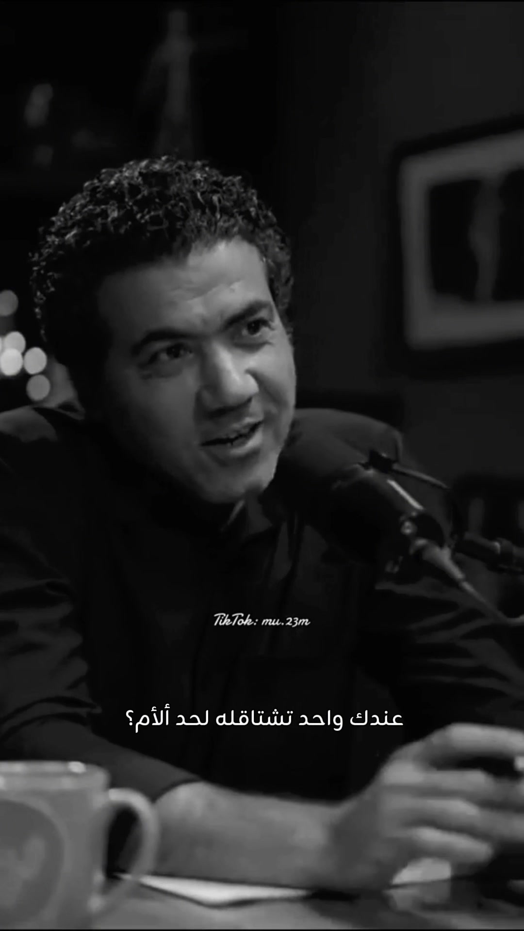 @غدير محمد