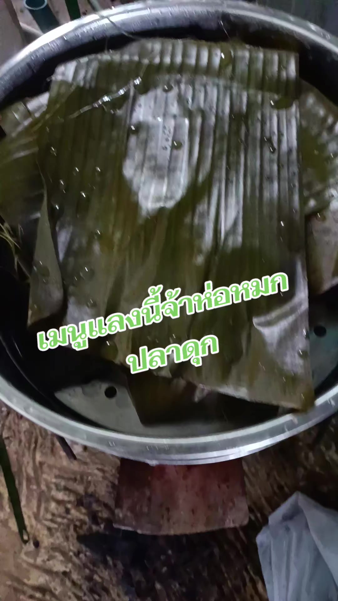 @pranee